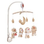 آویز تخت کوکی شیر